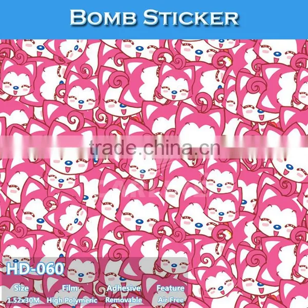 HD-058 Air Bubble Free Fashion Full Color Printing Car Bomb Sticker photo-3