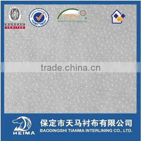enzyme wash(90) non-woven garment fusible interlining 7020 black color