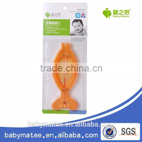 Babymatee Lovely Fish Shaped Water Proof Bath Thermometer photo-2