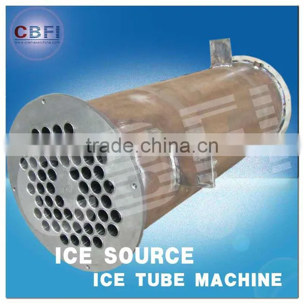 QA Ice Tube Making Machine Manufacturer photo-2