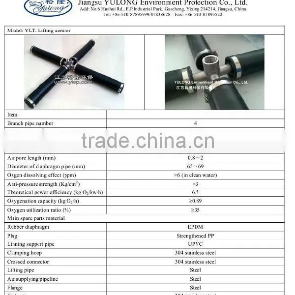 High Quality Tube Diffuser /tube Aerator for Water Treatment photo-2