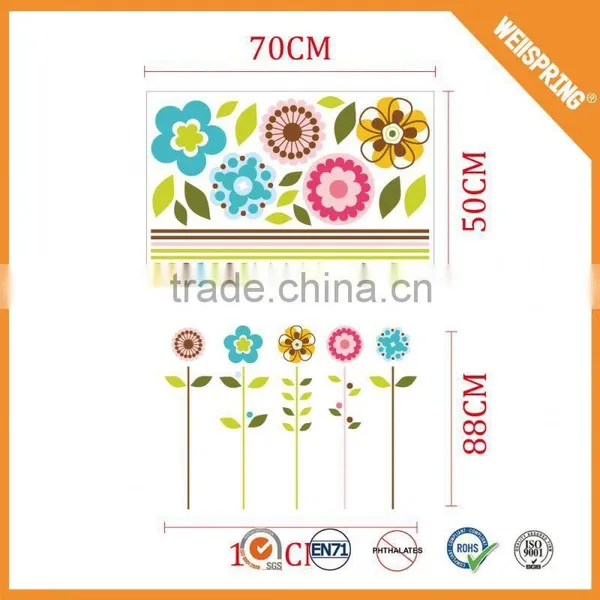 01-00472 Israel Vinyl Flower Mona Lisa Decorative Wall Decals photo-2