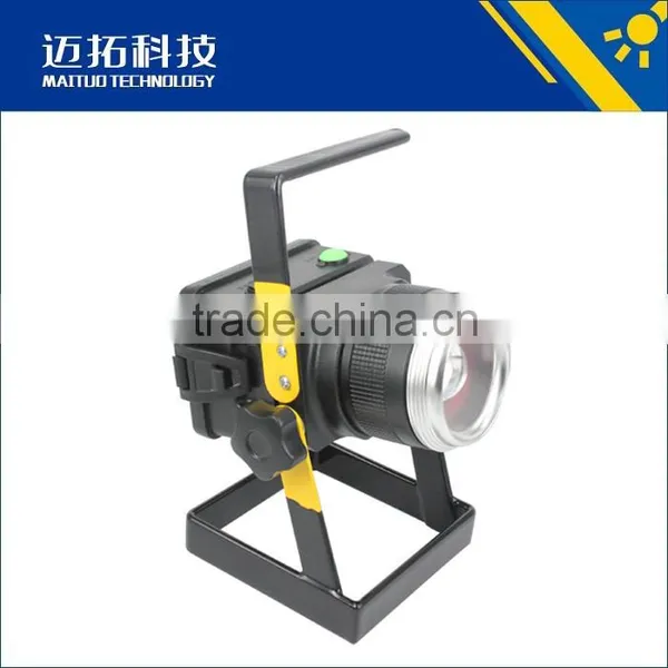 Maituo MT-2144T New Aluminium Rechargeable Zoom Led Flood Light