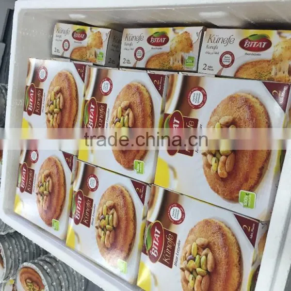 Bitat Turkish Kunafa 2 Pieces *150gr With Syrup photo-3