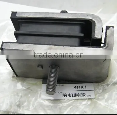 MITSUBISHI 4HK1 Engine Mounting photo-2