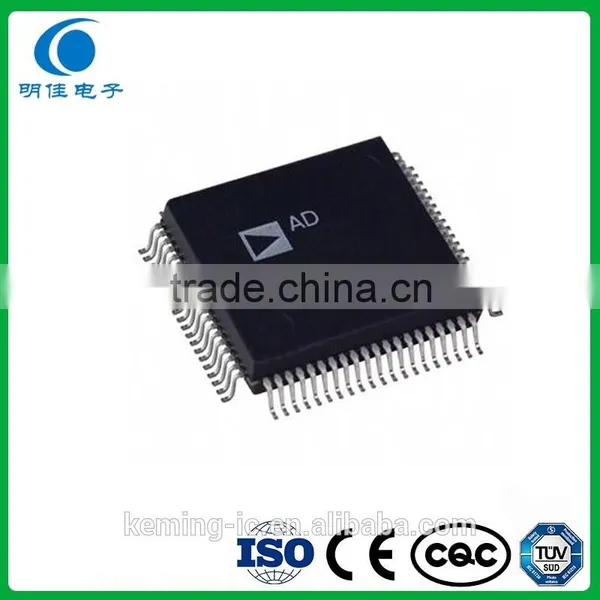 New and Original IC LPC1787FBD208