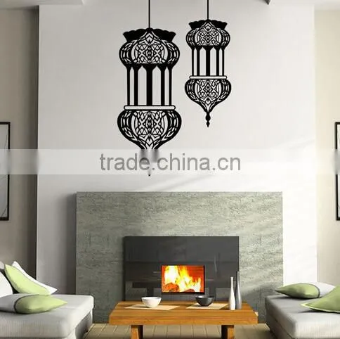 Islamic Muslim Culture Abstract Mural Removable Wall Stickers Vinyl Decals Decor photo-6