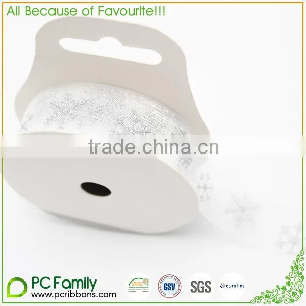 Embroidered Organza Fabric Type Polyester photo-2
