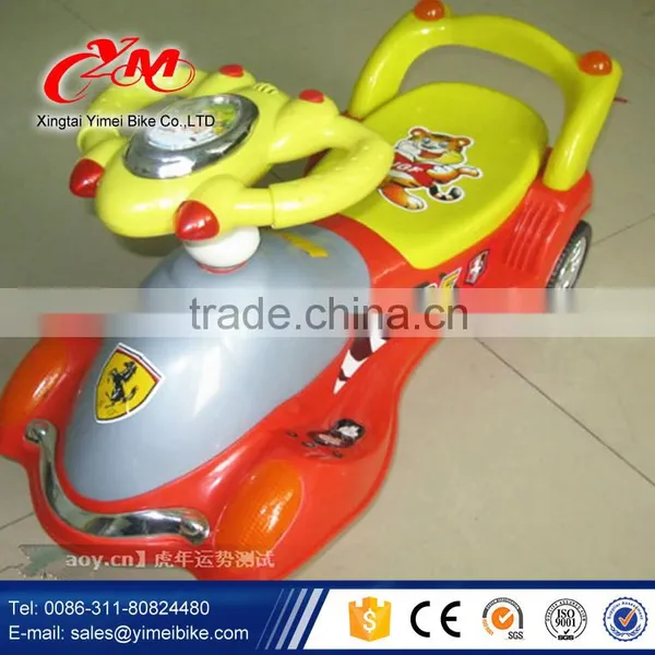 Cheap Children Swing Car/wholesale Baby Swing Car/kids Swing Car Ride on photo-4