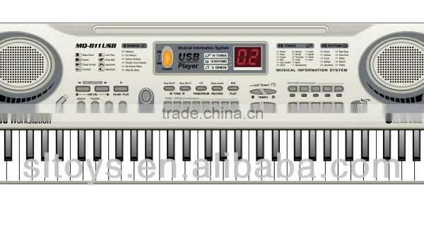 61 Keys Microphone Toy MQ811USB