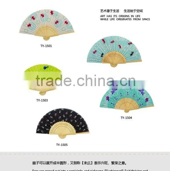 Trational Hand Fan Bamboo Handle With Your Logo photo-4