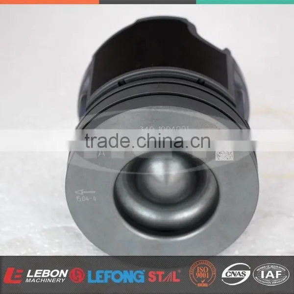 LB-YU1002 Yuchai YC6108G 57mm Piston 340-1004001 photo-4