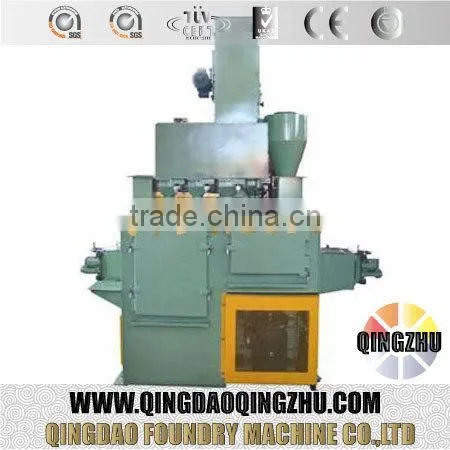 Rebar Rust Removing Machine photo-3