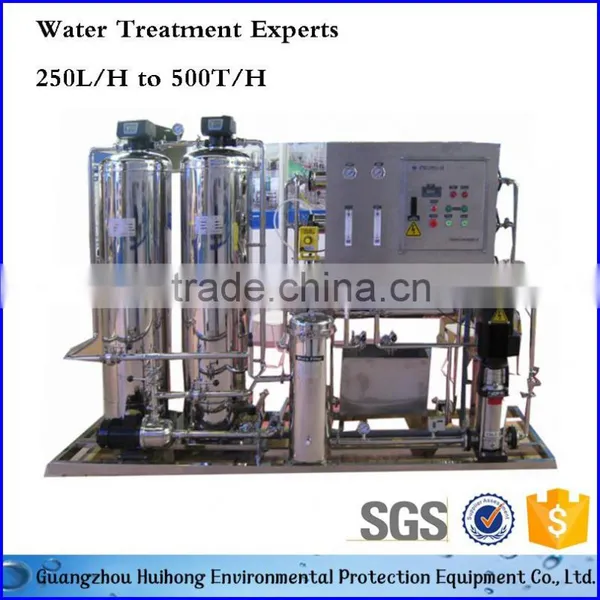 China Drinking Water Purification Plant photo-5