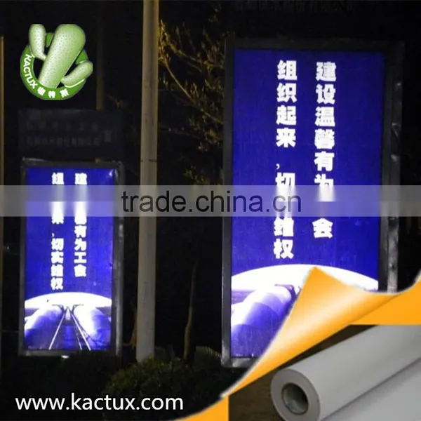 Reflective Flex Banner, Reflective Sheeting, Reflective Material