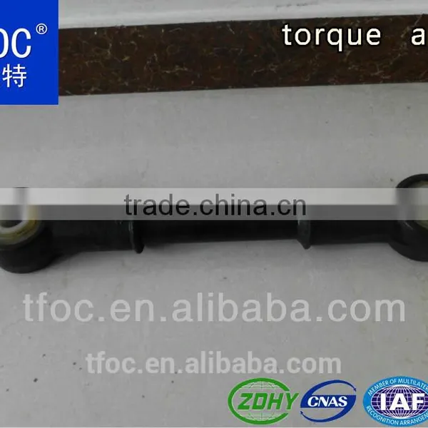 Suspension Torque Arms for Semi Trailer