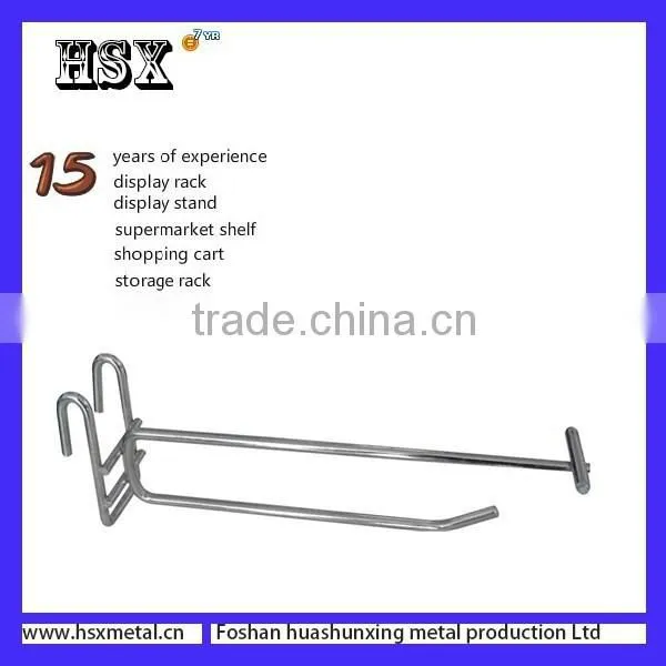 Supermarket Metal Display Hook photo-4
