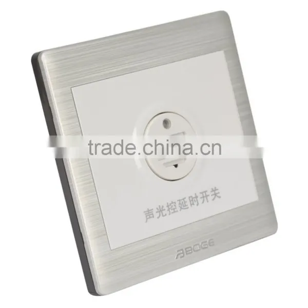 Voice and Light Control Time Delay Switch photo-3