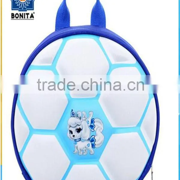 Excellent Quality Cute Kiddo Primary Kids Backpack School Bag photo-2