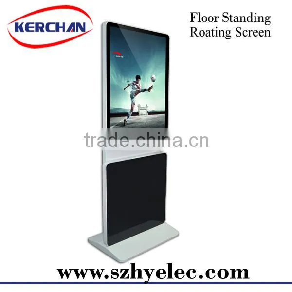 42 Inch Rotating Touch Screen Android /android Kiosk Kiosk With Factory Price