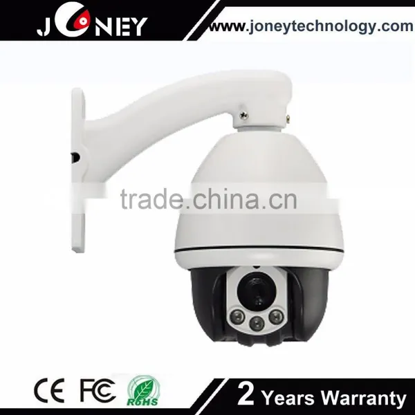 Outdoor 7inch Waterproof Analog 700TVL 30x Optical Zoom PTZ Cctv Camera photo-3