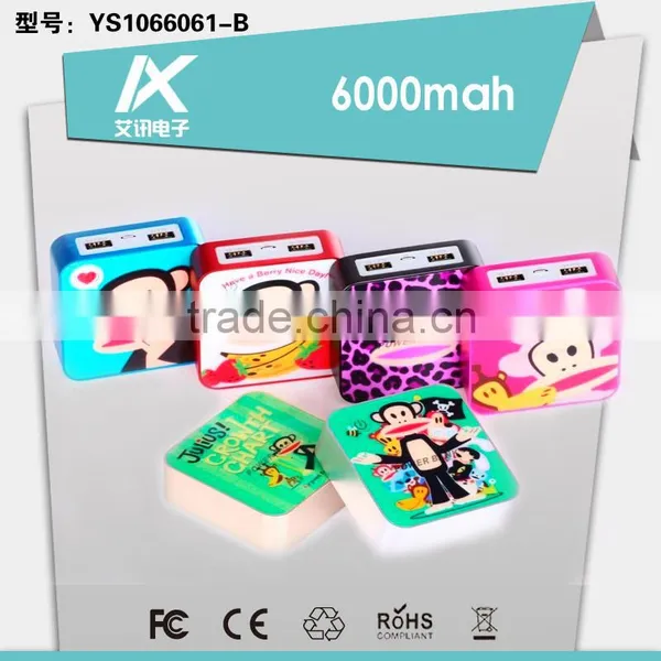 High Capacity 6600mah Diy Square Power Bank photo-2