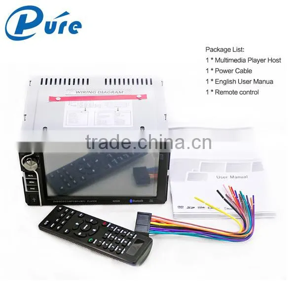 2 Din Car DVD GPS Touch Screen DVD/CD Player 6.2 Inch HD Screen With Bluetooth Speaker photo-3