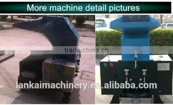 Good Quality CD Crusher High Effeciency cd Crushing Machine photo-2