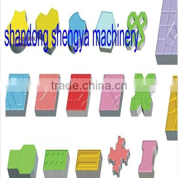 Colorful Pavement Brick Moulding Machine Shengya Interlocking Pavement Brick Machine Price in Peru photo-6