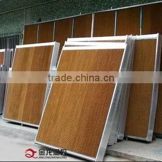 7090 Air Cooling System Evaporative Cooling Pad photo-3