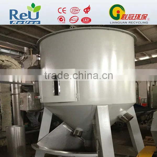 Hopper Dryer