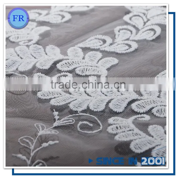 Nylon Embroidery Backing Net Tulle photo-3