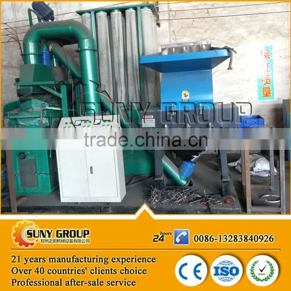 Scrap Brass Copper Cable Wire Granulator With Factory Price photo-6