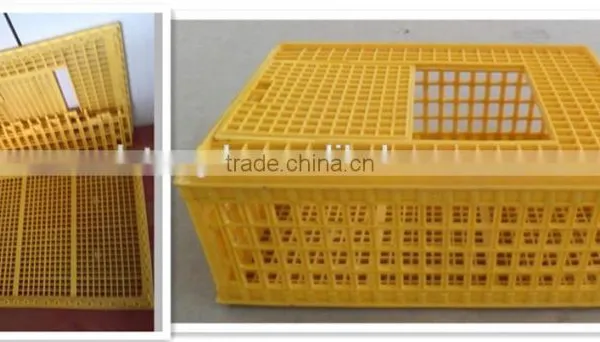 Live Poultry Transport Plastic Animal Cages photo-4
