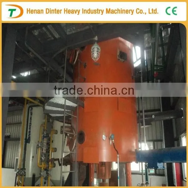 Hot Sale Sunflower Seed Oil Solvent Extraction Mill photo-3