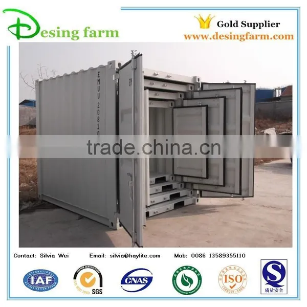 New 5ft Storage Container for Sale
