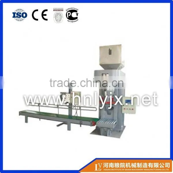 High Quality Vacuum High Efficiency Vacuum Packaging Bag Machine photo-2