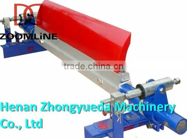 Primary Secondary Belt Scraper/ Conveyor Belt Cleaner/ Primary Belt Cleaner photo-2