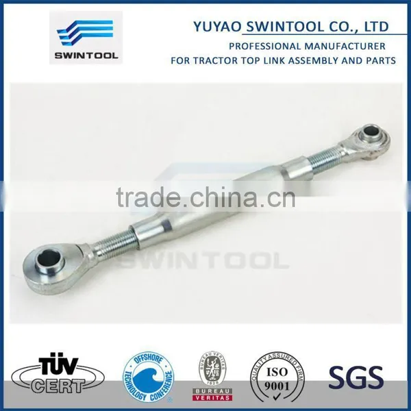 SUPPLIER OF Top Link With Ball Ends Assembly for Case IH photo-4