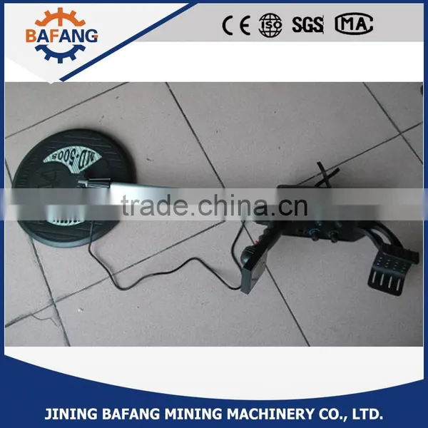 Factory Sales Metal Detector With Cheap Price photo-2
