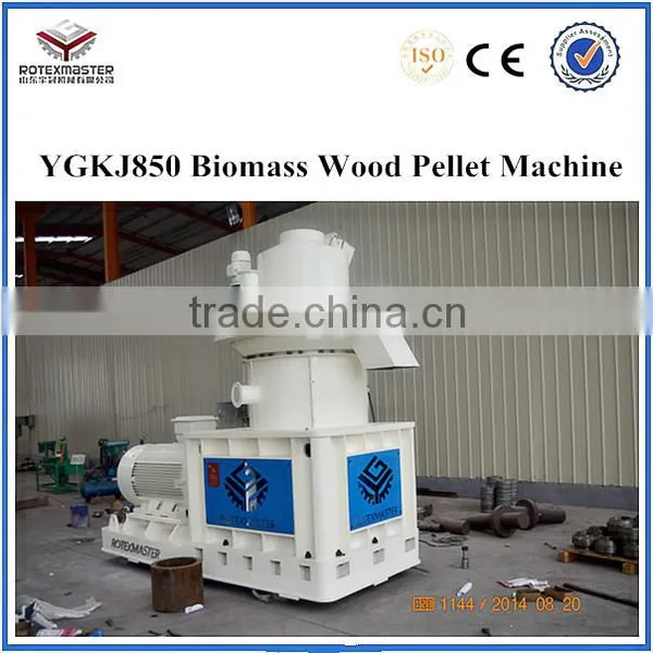 Machines to Make Wood Pellets for Biomass Power Plant and Pellet Stove Used