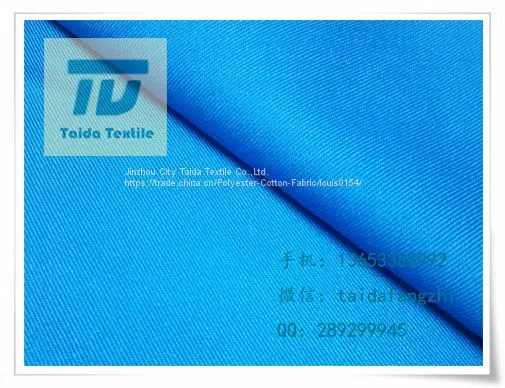 T/R 30x30 78x75 63”
