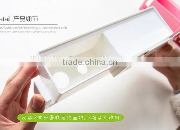 CY060 Lovely Animal Toothbrush Holder Family Use Suction Cup Toothbrush Box photo-4