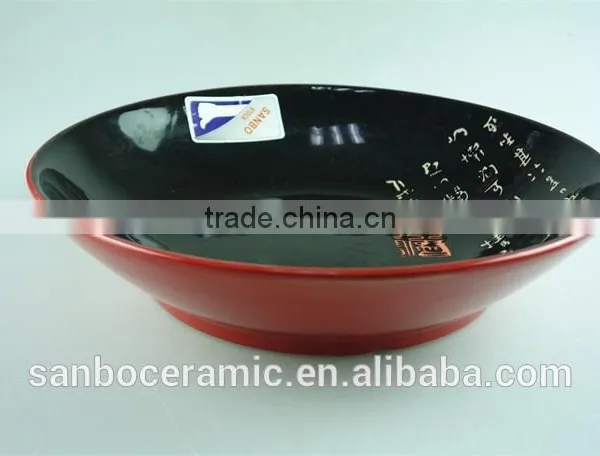14 Inch Japanese Style Black Noodle Bowl Ceramic Stoneware Large Soup Bowls photo-2