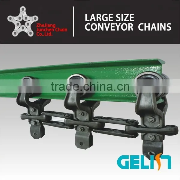X228 X348 Alloy Steel Overhead Chain Manufacturing Drop Forged Rivetless Chain photo-4
