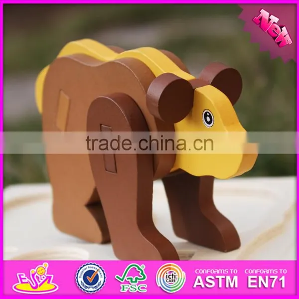 2017 New Product Children Diy Wooden Animals Puzzle Games W14G039 photo-3
