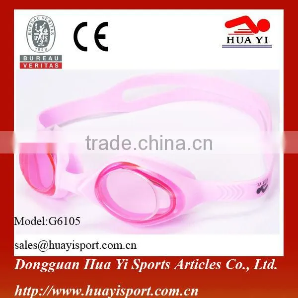 Silicone Gaskets Soft Headstrap Waterproof Swimming Goggles photo-6