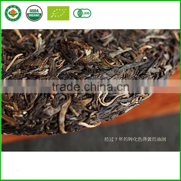Handmade Raw Puerh Black Tea Strengthen Immunity Puer Cake photo-2