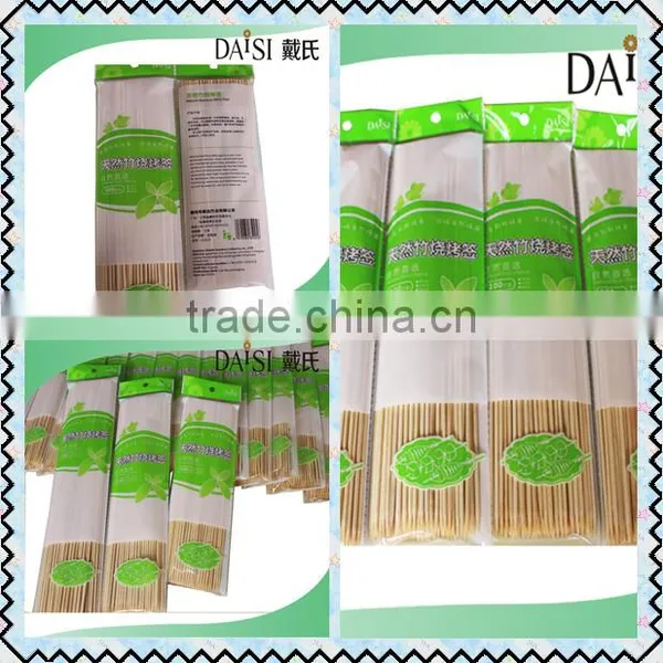 China Supplier Round Bamboo Skewer for BBQ Bamboo Sticker photo-3