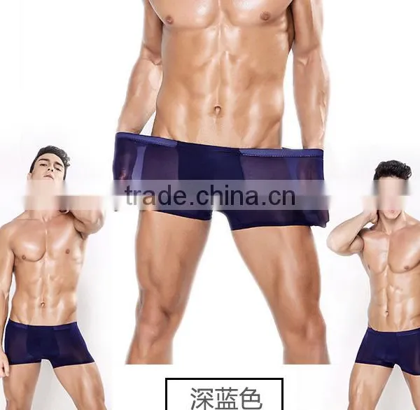 Wholesale Hot Sexy Gay Men Underwear photo-3